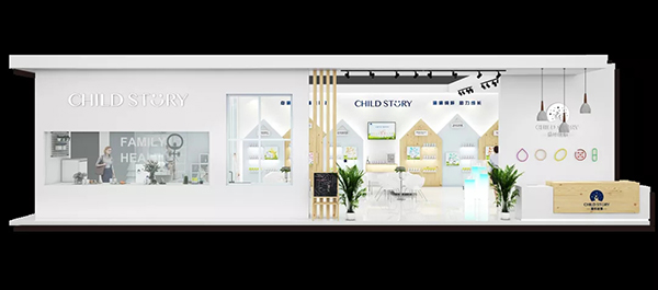 ����������ʢչ������ͯ������c����s��21���Ϻ�CBME�Ћ�ͯչ