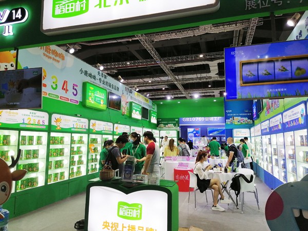 ������oʳ���������Ϻ�CBME�����ռ�Ȧ�۟o��(sh��)���������