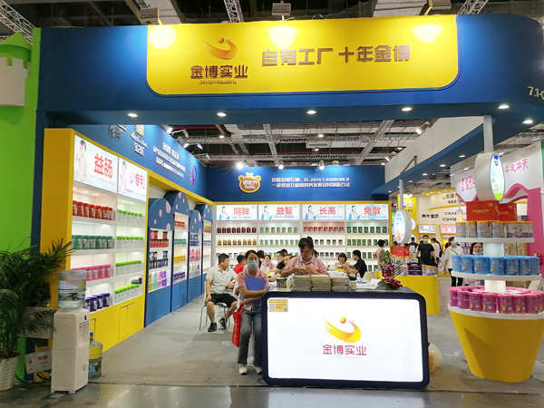 �Ϻ�CBME����_�����𲩌�(sh��)�I(y��)�貾`�ţ���Ʒ���R�l(f��)��Ȧ�۟o��(sh��)��