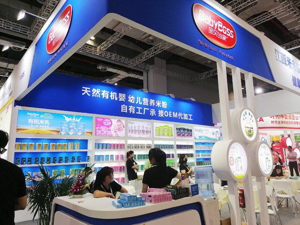 ��ؐ��(d��ng)����ؐ������ؐ����(y��u)����Ʒ���ذ������Ϻ�CBME�����ջ������ʴ����