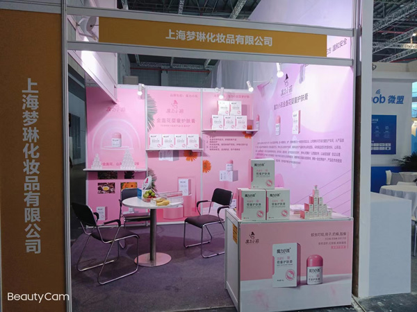 ħ��С����K����ͯ�o�w���ذ������Ϻ�CBME���貾`���������P(gu��n)ע��