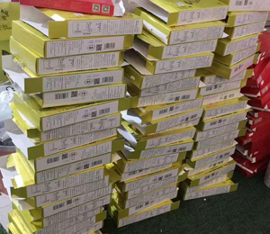  ķ�K���u؛16