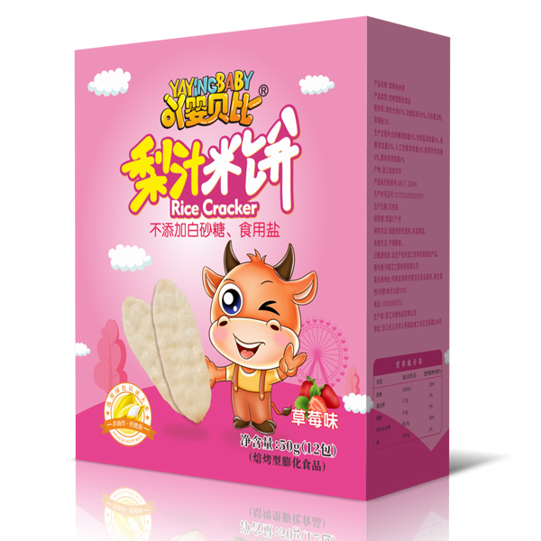 ߹��ؐ����֭��� �\(ch��ng)�д�����(j��ng)�N(xi��o)��