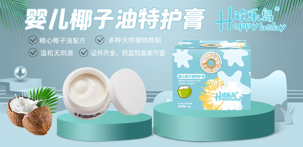 ĸ���T(m��n)�걬���Ʒ���g��(l��)�u�냺Ҭ�������o(h��)�࣬���u(m��i)��ٍ�������ٓ�?zhu��n)?/></a></div>
                    <p class="news-title"><a href="/News/174008.html" target="_blank">ĸ���T(m��n)�걬���Ʒ���g��(l��)�u�냺Ҭ�������o(h��)�������u(m��i)��ٍ�������ٓ�?zhu��n)?/a></p>
                    <p class="news-desc">���g��(l��)�u�냺Ҭ�������o(h��)�ࡱ���ǏV��ϲ������Ƽ����޹�˾(�g��(l��)�u)�����аl(f��)���˚�a(ch��n)Ʒ���Բݱ��䷽���ɷ֜غ͡���ȫ���������غ��o(h��)�ȃ�(y��u)��(sh��)�����c(di��n)���ɞ���һ����ĸ��A�ĵ��o(h��)�w�����ի@�˳��ߵď�(f��)ُ(g��u)�ʺ����M(f��i)���J(r��n)�ɶ���</p>
                    <p class="news-bottom clearfix">
                    	<span id="5gl1433wf3is"    class="pull-left">�a(ch��n)Ʒ�YӍ</span><span id="5gl1433wf3is"    class="pull-right">07-28</span>
                    </p>
                </li>
            
            	<li id="5gl1433wf3is"    class="clearfix">
					<div   id="5gl1433wf3is"   class=