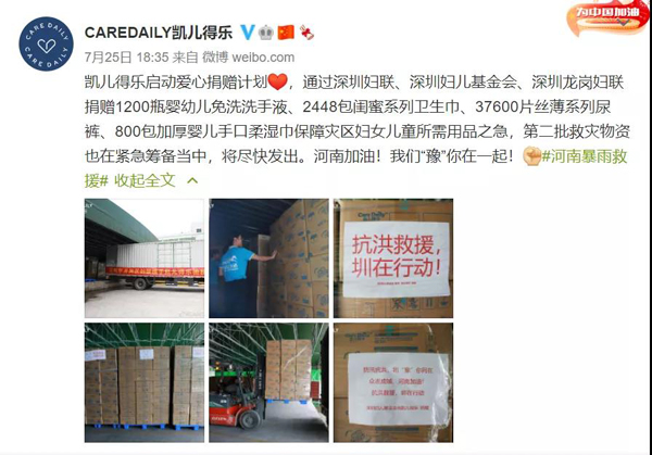 �P���Ø���ٛ����ѝ��������l(w��i)������12�f������Y�YԮ����