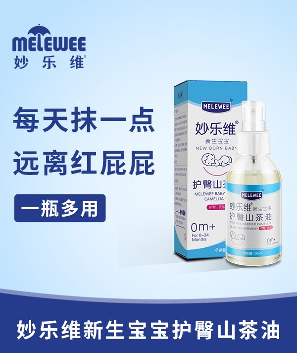 ��S���������o��ɽ������ʲô���c��