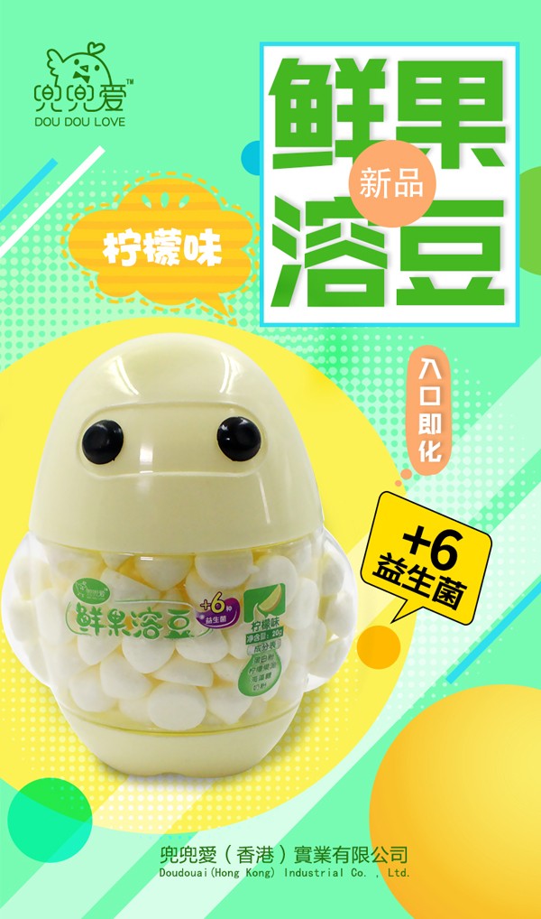  ������(��i)�r���ܶ� ����ζ ���ƿ2