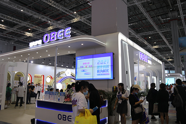 �W���o�������21��CBME�Ћ�ͯչ���yȫ��Ʒ��Binbe Too�e���������װl(f��)��