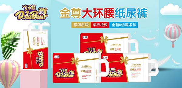 �ߘ��ܽ����h(hu��n)���냺����ѝ �N�����o(h��)�ó��L(zh��ng)