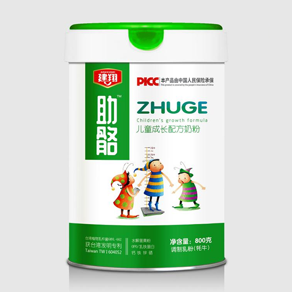 建翔助骼兒童成長(zhǎng)配方奶粉