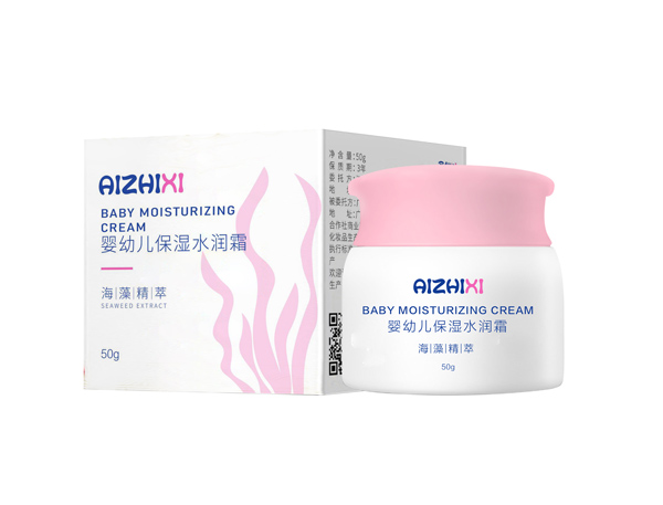 噯知希嬰幼兒保濕水潤(rùn)霜