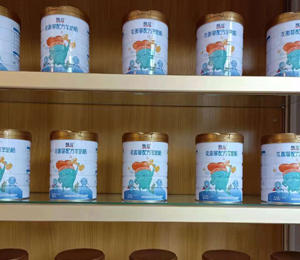  �����̷ۮa(ch��n)Ʒ��ЈD12