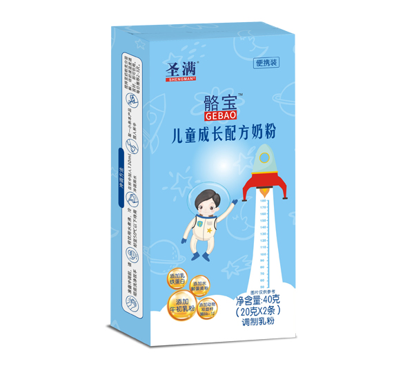    ʥ�M������ͯ���L�䷽�̷� 40�˱�y�b