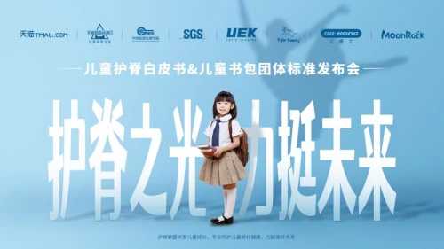 ��؈(li��n)�σ�ͯ����Ʒ�����l(f��)���ИI(y��)�ײ��o(h��)�������F(tu��n)�w��(bi��o)��(zh��n)