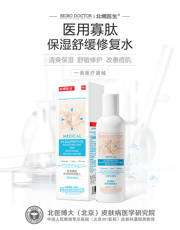  �����t(y��)���t(y��)�ù��ı����澏�ޏ�(f��)ˮ