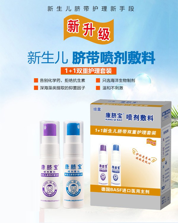 ��Ě��������Ě���o��Һ��ô�ӣ����Æ���