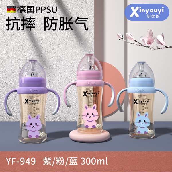 ��(y��u)����PPSU��ˤ��Û����ƿ 300ml.jpg