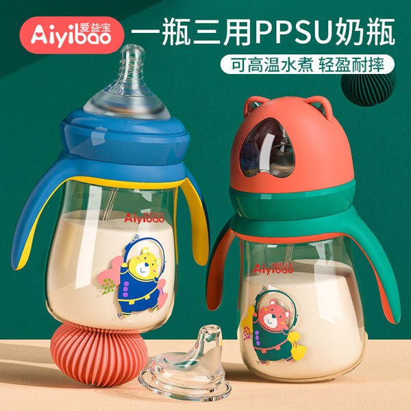 ��(��i)�挚һƿ����PPSU��ƿ ������?x��n)r(ji��)����؛��(y��u)�x