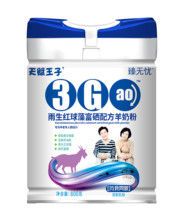 ���x������o(w��)�n�����t���帻���䷽���̷���ʲô���c(di��n)��