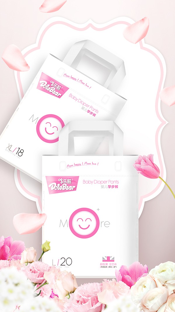 �ߘ���Moreϵ�Ћ냺�W(xu��)��ѝ ����(j��)��ȫо�w