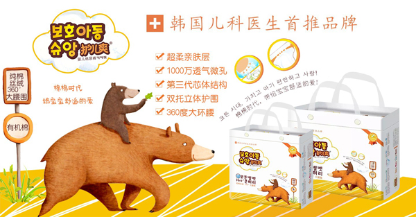 �o(h��)��ˬ�냺����ѝ ���m�ЙC�ދ���������