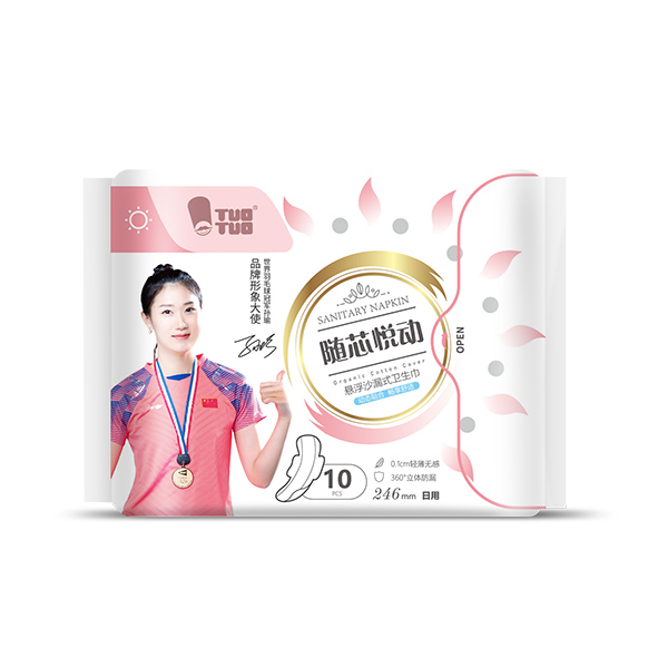 TUOTUO隨芯悅動(dòng)懸浮沙漏式衛(wèi)生巾10片246mm.jpg TUOTUO隨芯悅動(dòng)懸浮沙漏式衛(wèi)生巾10片246mm.jpg