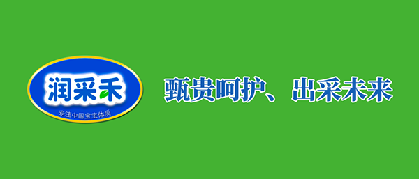 ��ĸ�뱬Ʒ-��(r��n)�ɺ�®��(gu��)��(bi��o)���F���ס����м����P(gu��n)ע��������(du��)��ʲô��