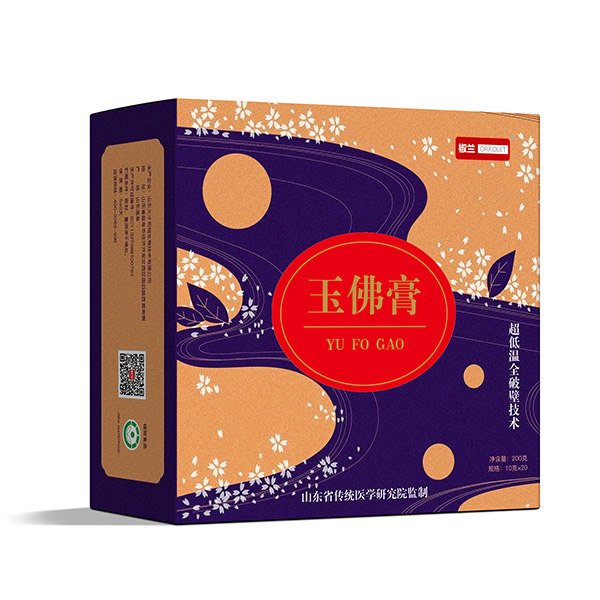 椒蘭全破壁級別藥食同源玉佛膏側(cè)面