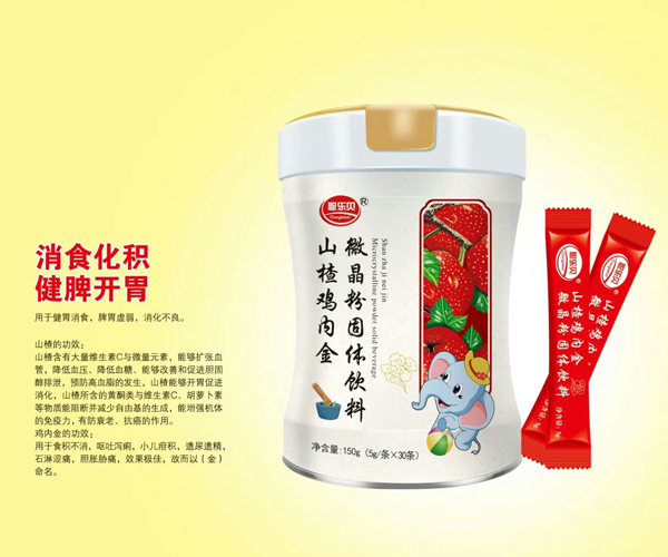 ��ؐɽ��u�Ƚ�΢���۹��w���