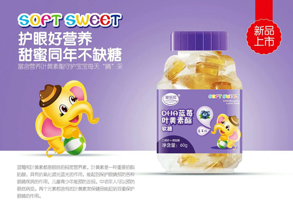 ��ؐDHA�{ݮ�~�S��֬ܛ��