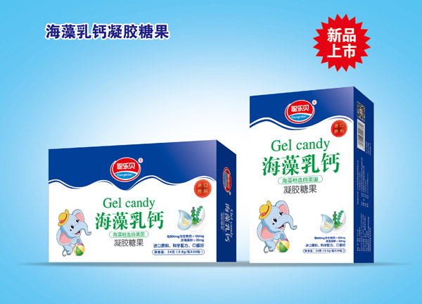 聰樂貝海藻乳鈣凝膠糖果 盒裝