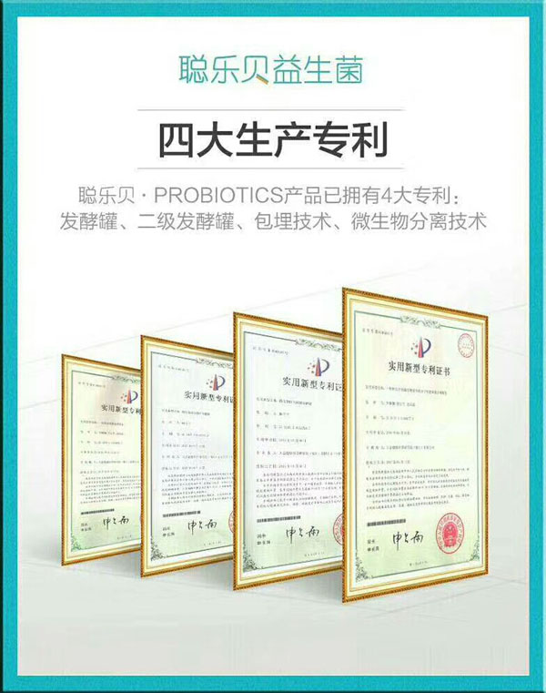  ��(l��)ؐ�������Ĵ����a(ch��n)��(zhu��n)��