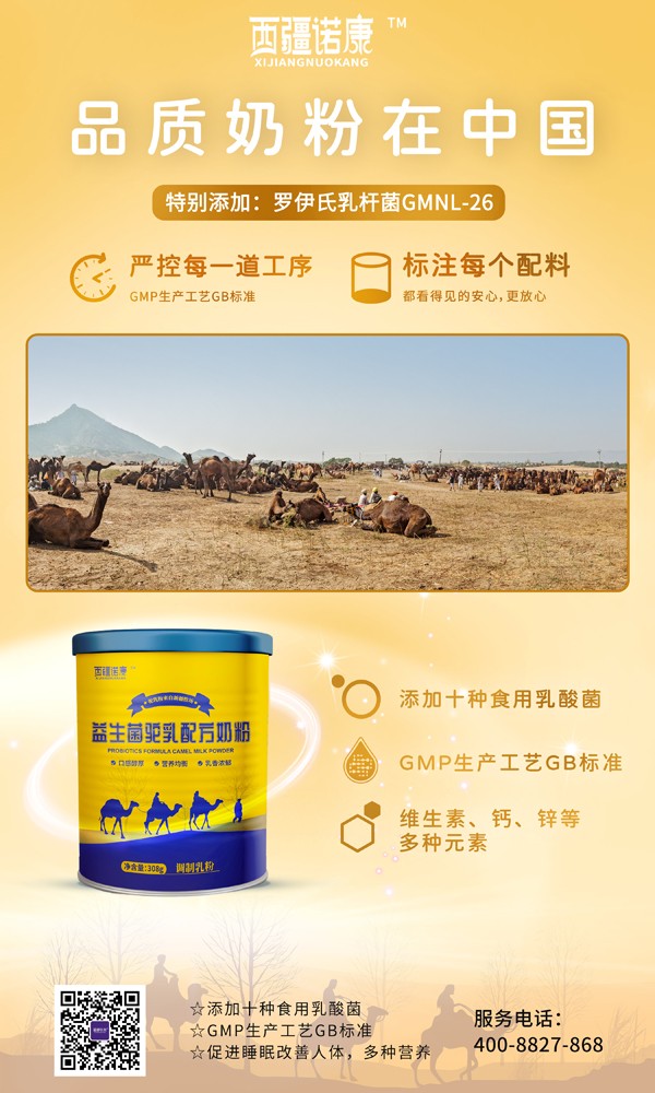  �����Z������������䷽�̷�2