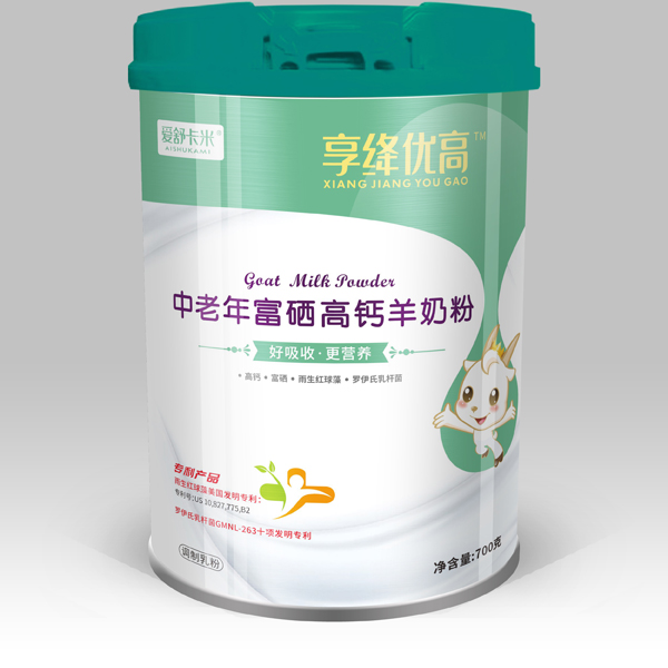 愛(ài)舒卡米享絳優(yōu)高中老年富硒高鈣羊奶粉