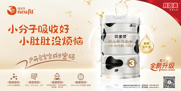 ��ȶ����Ј��������~����ؐ���`�̷��ذ�����(j��)��