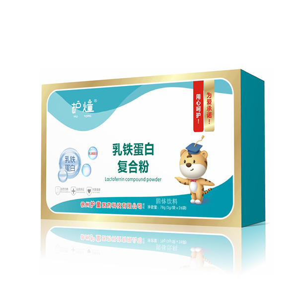 護(hù)燑乳鐵蛋白復(fù)合粉.jpg 護(hù)燑乳鐵蛋白復(fù)合粉.jpg