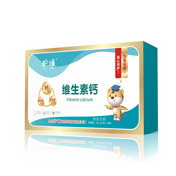 ����ף�R�����oͯ�c�𱬾W(w��ng)���s���� �o���I�B(y��ng)Ʒȫ�����̻��_��