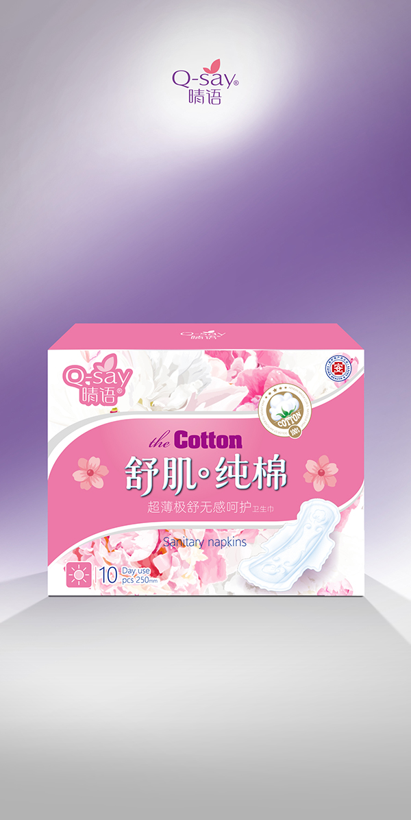  ���Z�漡���޳����O��o�к��o(h��)�l(w��i)����250mm