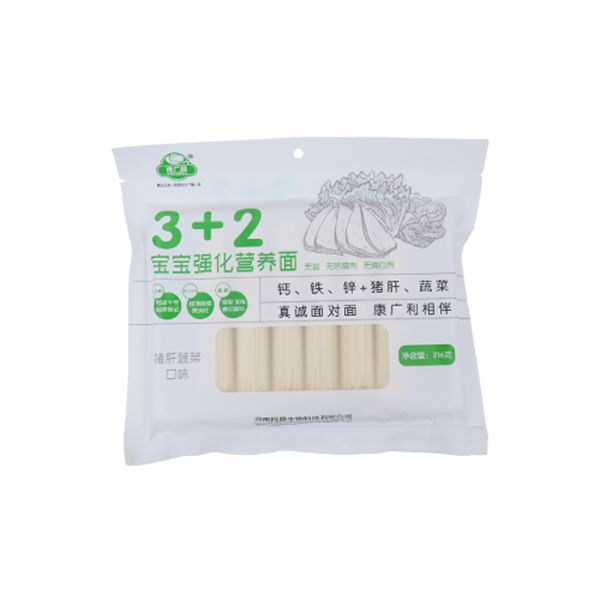 康廣利3+2寶寶強(qiáng)化營養(yǎng)面 豬肝蔬菜口味