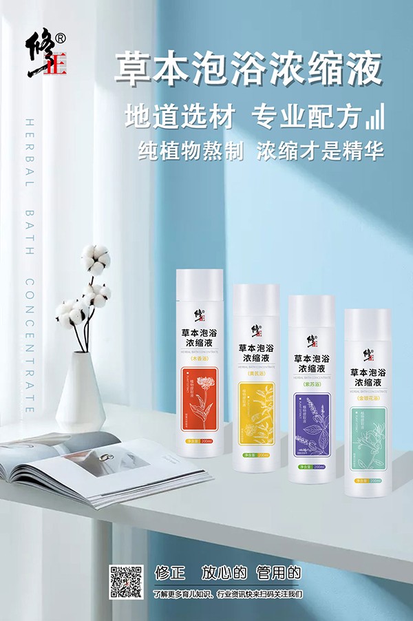 �������������ز���������ݱ���ԡ��sҺ�����L�����^�ﶬ��