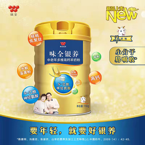 С���ӣ���������ζȫ��Ʒ���̷ۻ����u