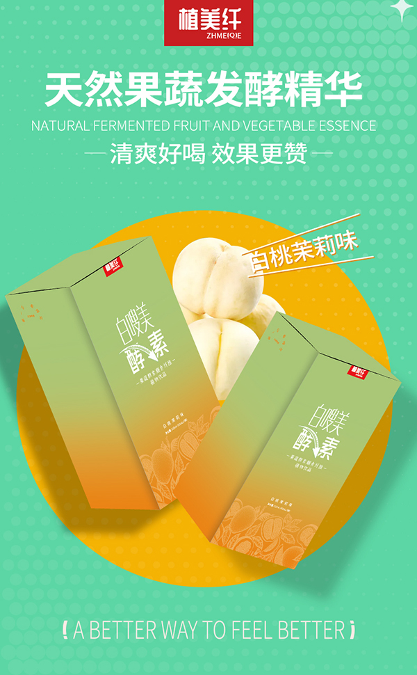 ֲ���w��������ع��߽�����ʳ�w�Sֲ���Ʒ��ô�ӣ�