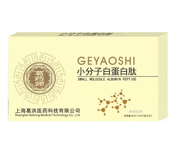 ��(qi��ng)��(sh��)��Ʒ���u����ˎ��С���Ӱ׵����Ŀڷ�Һ���������