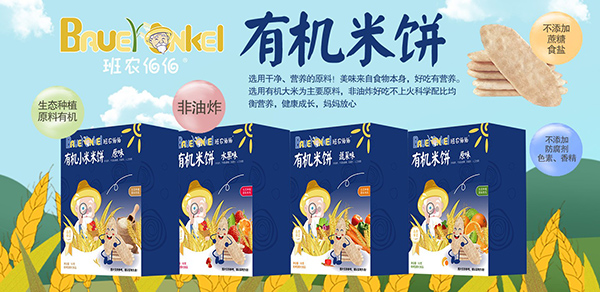 ������ʳ���������r(n��ng)�����ЙC(j��)��� ����ը������