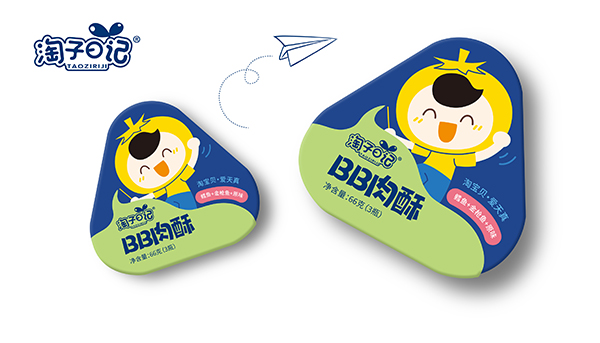 淘子日記BB肉酥.jpg 淘子日記BB肉酥.jpg