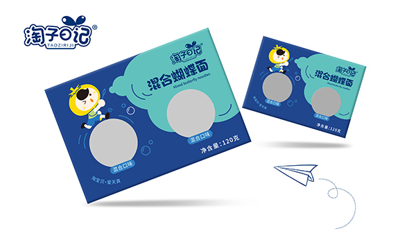 淘子日記果蔬細(xì)細(xì)面.jpg 淘子日記果蔬細(xì)細(xì)面.jpg