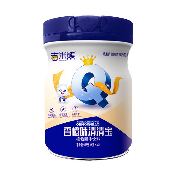 吉米熊香橙味清清寶