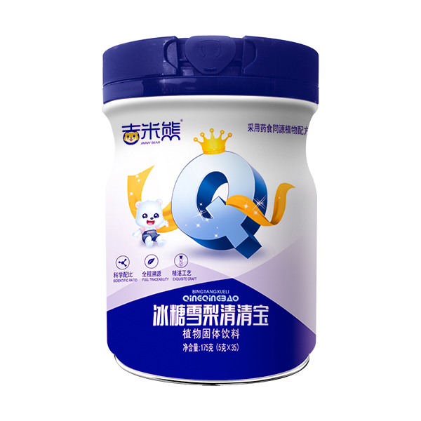 吉米熊冰糖雪梨清清寶