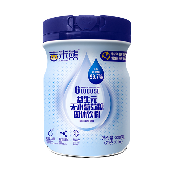 吉米熊益生元無水葡萄糖