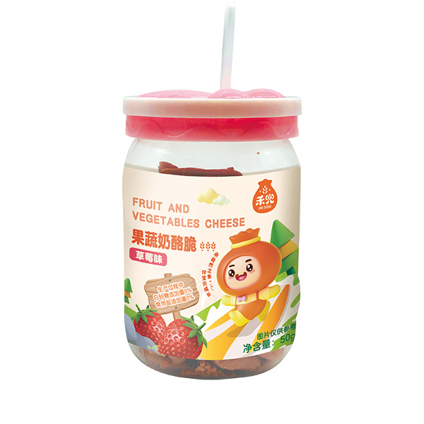 �̶��������Ҵࣨ��ݮζ��